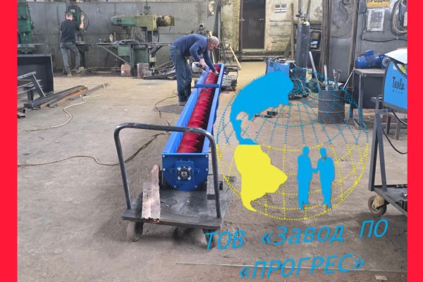 Шннековий конвеєр у жолобі